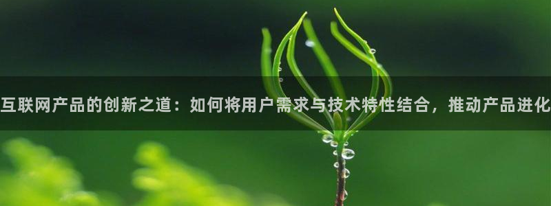天狮娱乐指尖下载安装