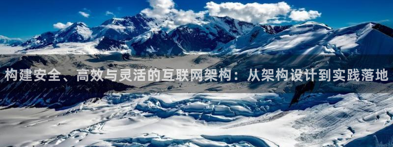 天狮娱乐 138
