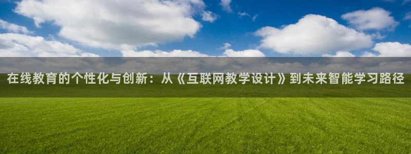 天狮娱乐真的