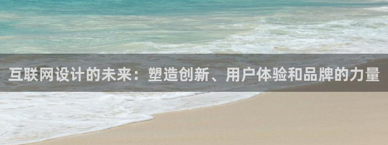 天狮娱乐然