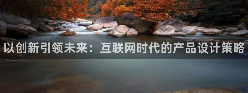 天狮娱乐i股t东64681