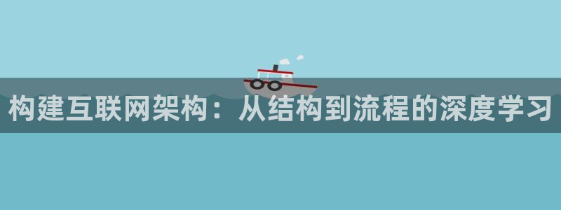 天狮娱乐股东招商