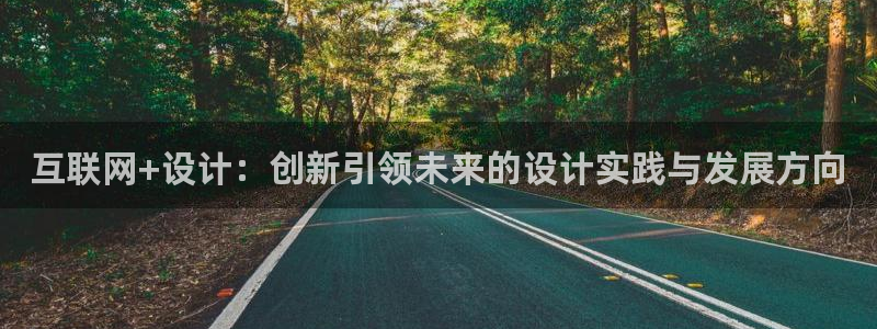 天狮娱乐 a主管67646