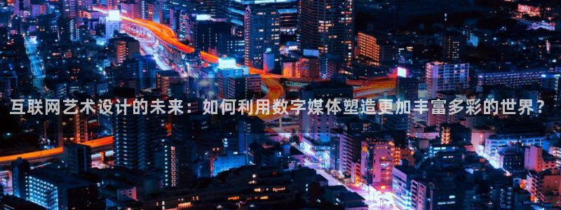 天狮娱乐可靠吗