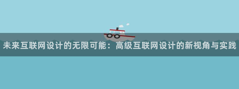 天狮娱乐叶哥