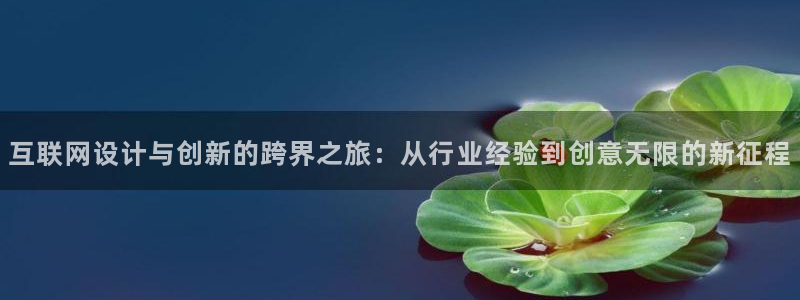 天狮娱乐b 判官是谁