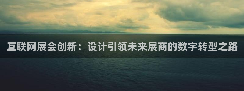 天狮娱乐平台找谁