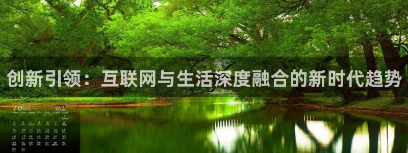 天狮娱乐彩票怎么样
