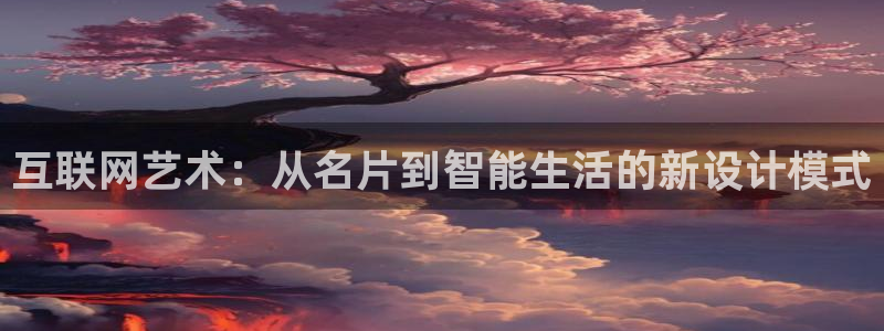 天狮娱乐工资