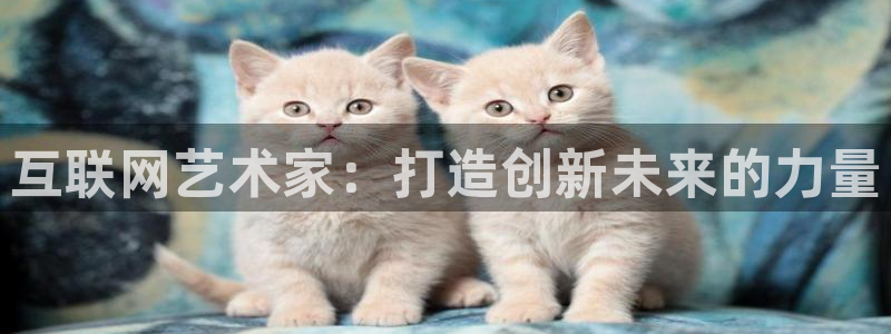 天狮娱乐v1.0.3app下载
