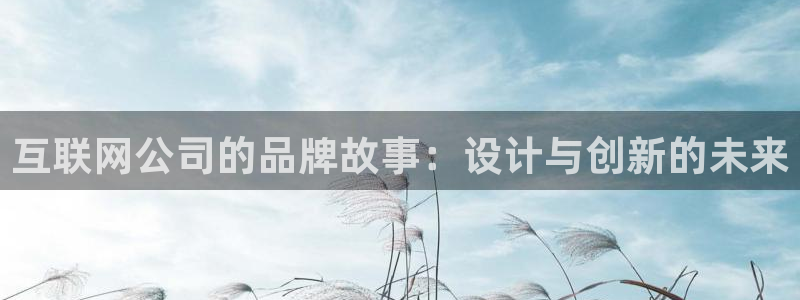 天狮娱乐成立