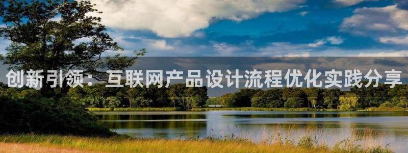 天狮娱乐多