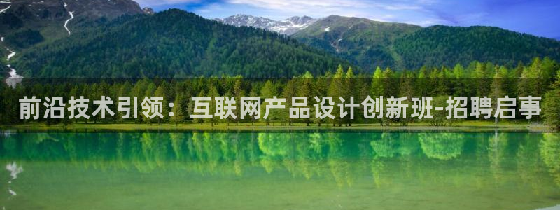 天狮娱乐妞妞