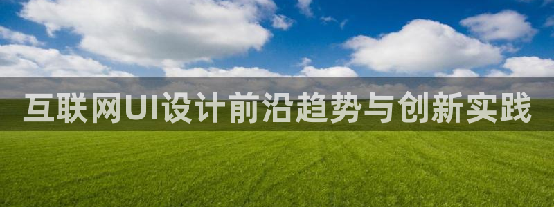天狮娱乐股东29229