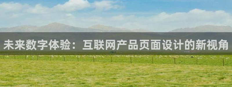 天狮娱乐是黑台子吗