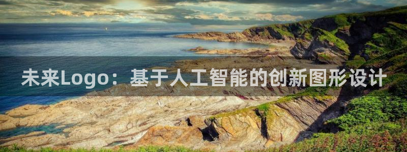 天狮娱乐嘉扣 o