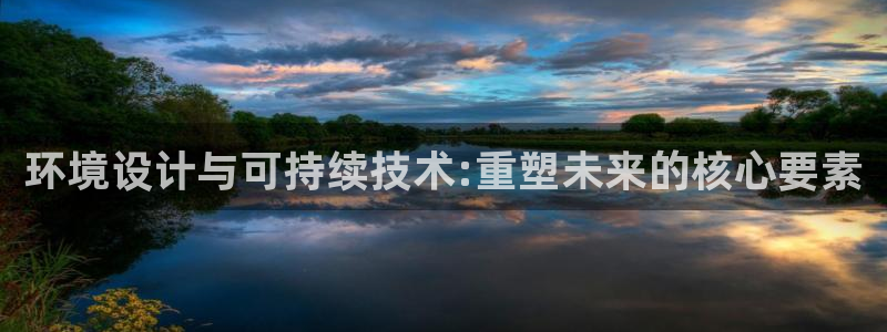 天狮娱乐d 判官