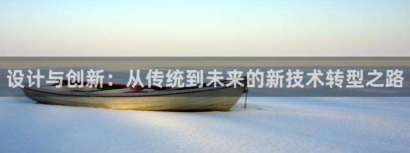 天狮娱乐股东