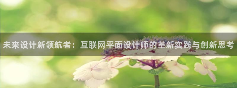 天狮娱乐内部主管