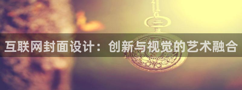 天狮娱乐-欢迎您