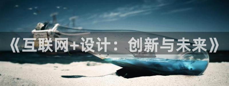 天狮娱乐 招商扣