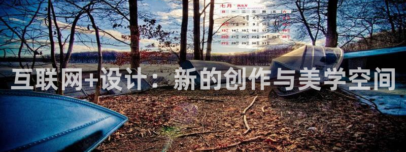 天狮娱乐 股31661东r