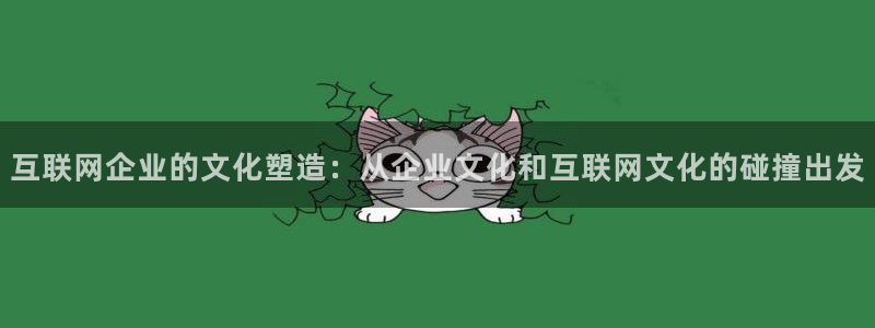 天狮娱乐q 找108306