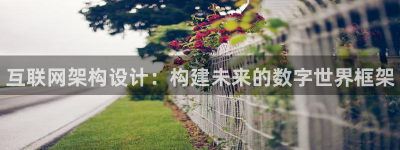 天狮娱乐84374 巅峰h