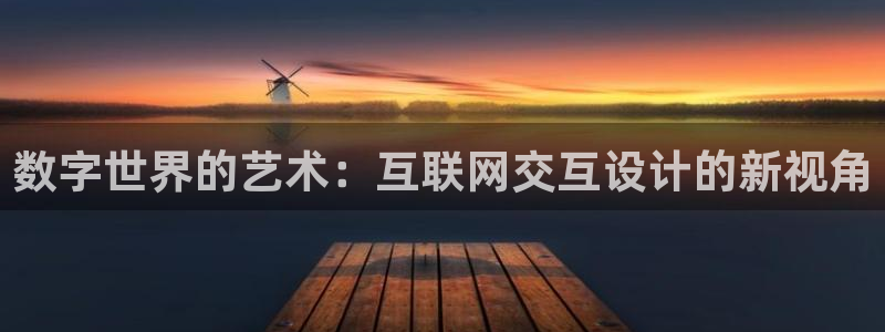 天狮娱乐彩票app