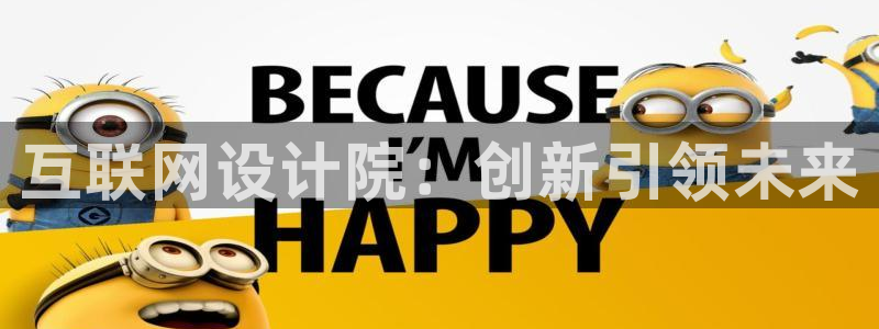 天狮娱乐分分彩平台