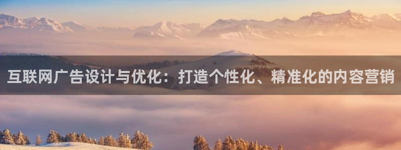 天狮娱乐- 招商