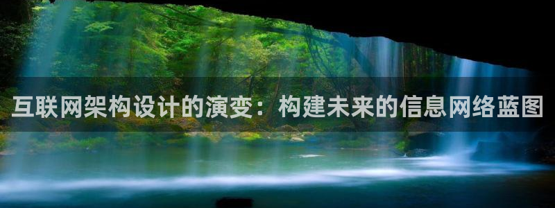 天狮娱乐 23976实z力