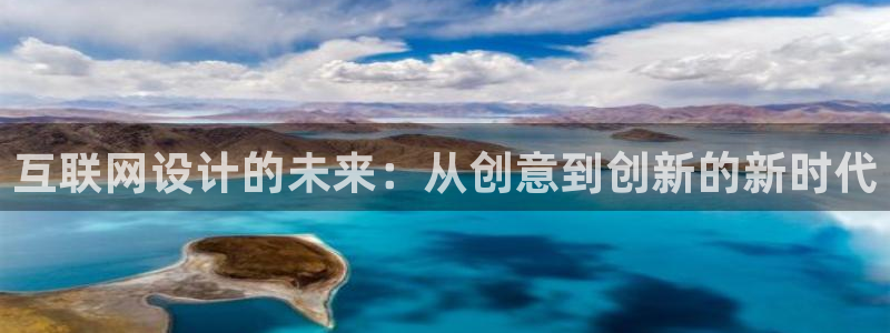 天狮娱乐 82104直招q