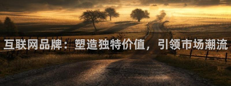 天狮娱乐26日判官333oo