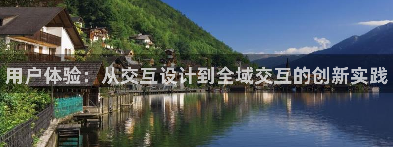 天狮娱乐 a主管60447