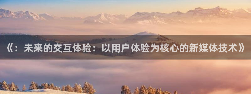 天狮娱乐 a招商98663