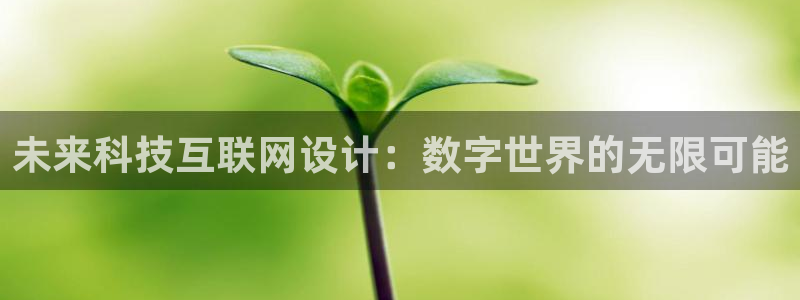 天狮娱乐v1.0.3app下载