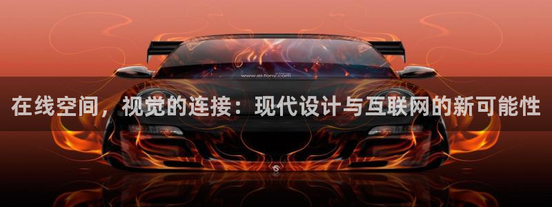 天狮娱乐代理最高多少钱