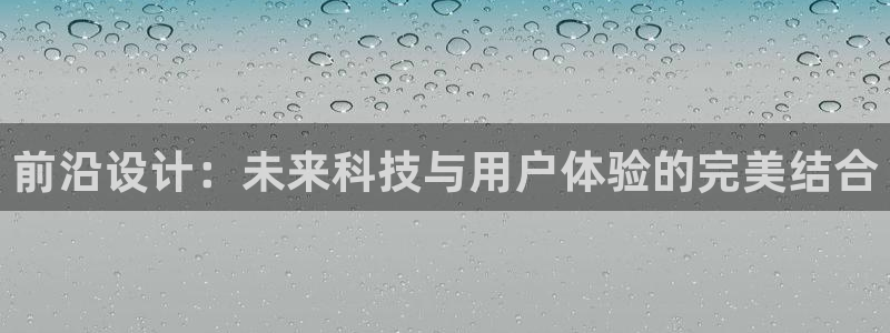 天狮娱乐能赚钱吗