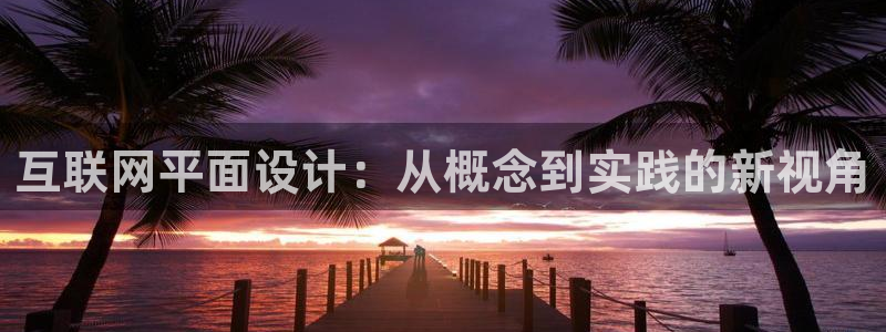 天狮娱乐怎么下载