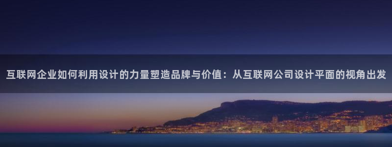 天狮娱乐是做什么的