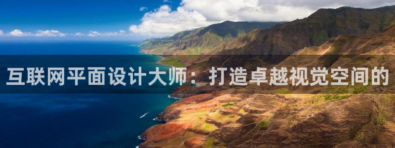 天狮娱乐代理最高多少钱