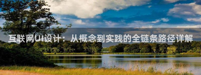 天狮娱乐k开户72 226主 