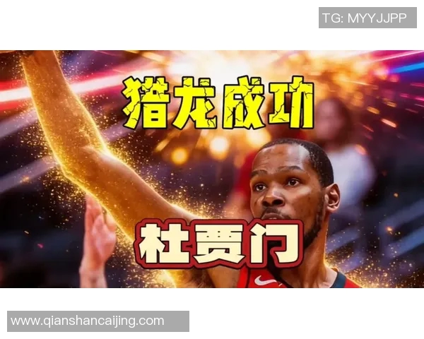 2019年火箭队与猛龙队季前赛精彩回放分析与赛后点评