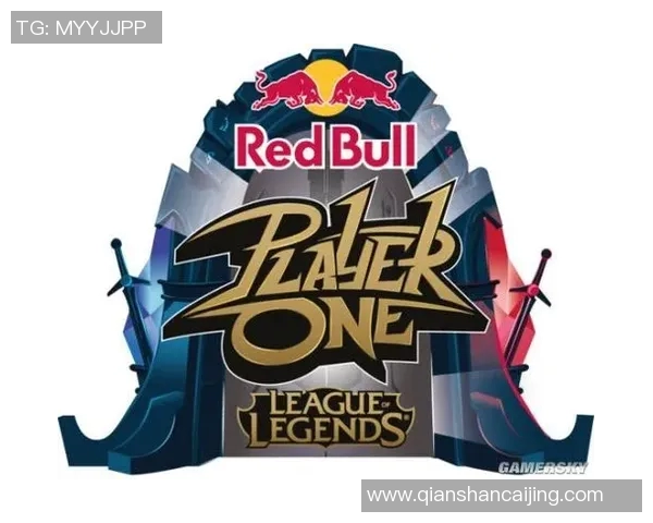 伊图诺与巴西红牛激战正酣谁能在这场对决中笑到最后