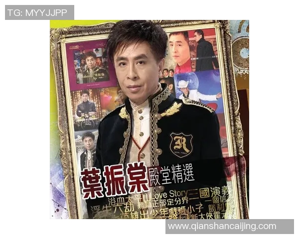 廖三宁:从音乐天才到文化使者的成长之路与人生启示 廖三宁:从音乐天才到文化使者的成长之路与人生启示